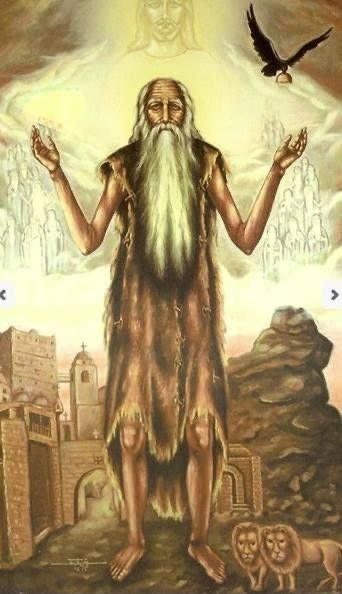 Saint Paul’s Feast Vespers Prayers عشية قداس عيد الأنبا بولا