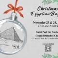 Christma Egyptian Bazaar